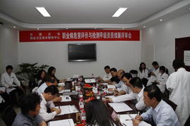 職業(yè)衛(wèi)生技術(shù)服務(wù)中心成功通過國家甲級資質(zhì)續(xù)展評審，推動(dòng)游戲軟件設(shè)計(jì)制作行業(yè)安全發(fā)展