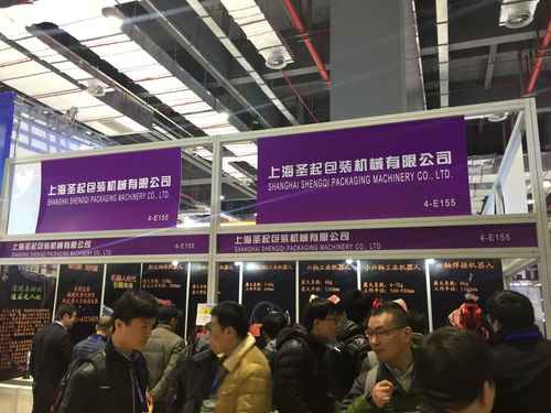 2019蘇州智能工廠展覽會(huì)暨工業(yè)自動(dòng)化及工業(yè)機(jī)器人展 賦能智能制造，驅(qū)動(dòng)工業(yè)未來(lái)